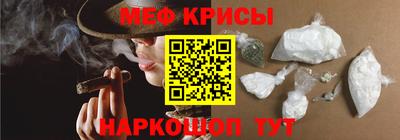 ешки Туймазы