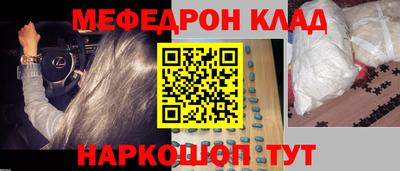 не бодяженный Тулун