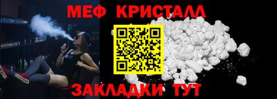 ешки Туймазы