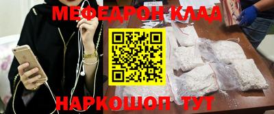 не бодяженный Тулун