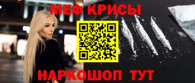 ешки Туймазы