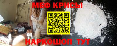 ешки Туймазы