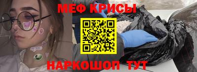 не бодяженный Тулун