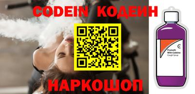 ешки Туймазы