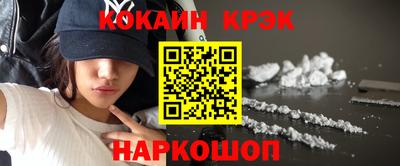 не бодяженный Тулун
