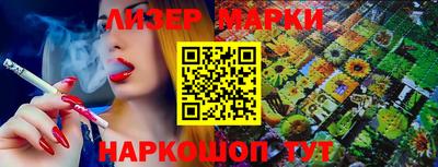 мдма Тула