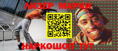 не бодяженный Тулун