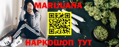 не бодяженный Тулун