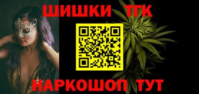 ешки Туймазы