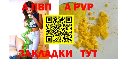 ешки Туймазы