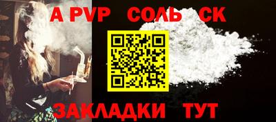 мдма Тула