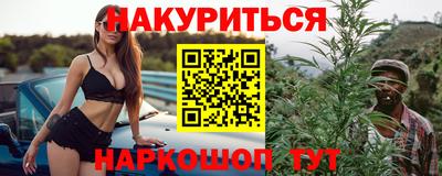 ешки Туймазы