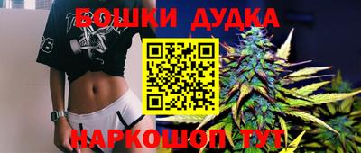 ешки Туймазы