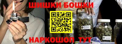 ешки Туймазы
