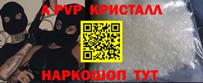 ешки Туймазы