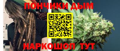 мдма Тула