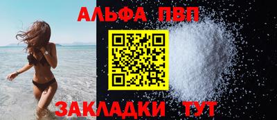 не бодяженный Тулун