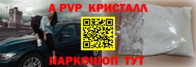 не бодяженный Тулун