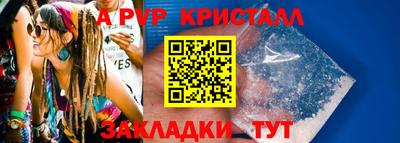 ешки Туймазы
