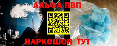 мдма Тула