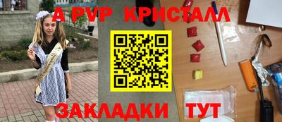 мдма Тула