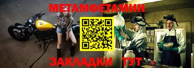 не бодяженный Тулун