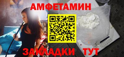 ешки Туймазы