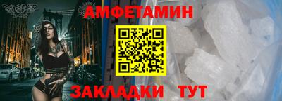 ешки Туймазы