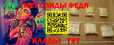 мдма Тула