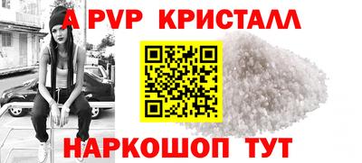 мдма Тула