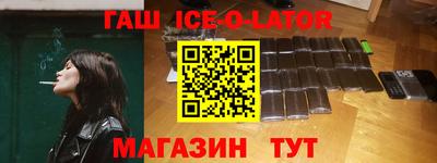 не бодяженный Тулун