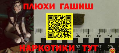 ешки Туймазы