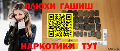 ешки Туймазы