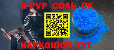 не бодяженный Тулун