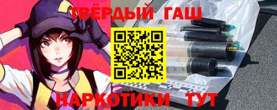 мдма Тула