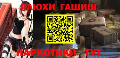 ешки Туймазы