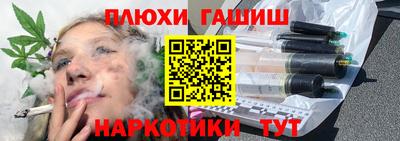 не бодяженный Тулун