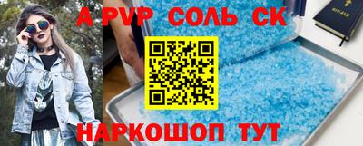не бодяженный Тулун