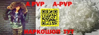 не бодяженный Тулун