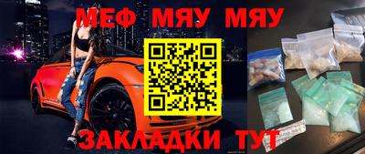 мдма Тула