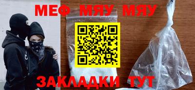 не бодяженный Тулун