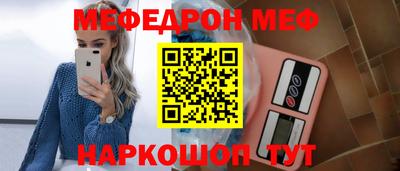 ешки Туймазы
